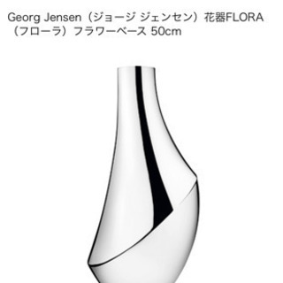 RIRIKO リリシズム アトランティス号、さよなら CDサイン(NELKE)