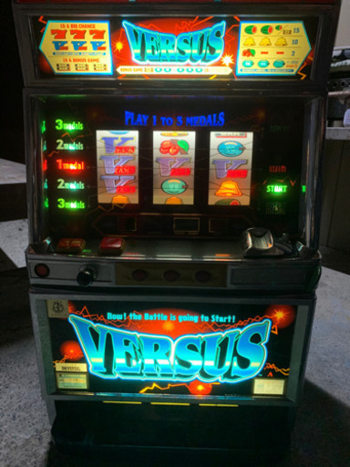 versus スロット台 実機