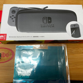 NINTENDO Switch 本体‼️とその他たくさん