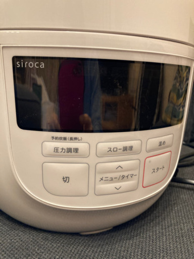 シロカ　電気圧力鍋　SP-4D151  美品