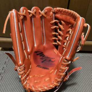 ミズノプロ　硬式　外野手　左　新品未使用