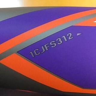 ソフトボール　ミズノ　AX4