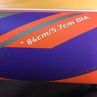 ソフトボール　ミズノ　AX4