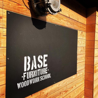 木工教室 BASE-FURNITURE-の画像