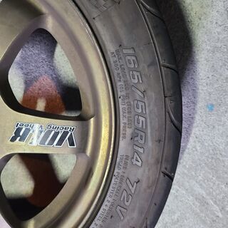 カプチーノ ホイールTE37 | skvp.co.uk