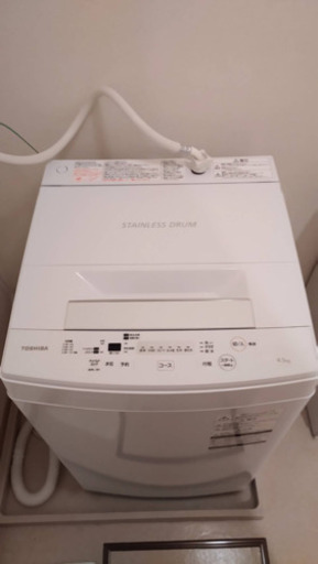 洗濯機　4.5リットル　東芝製　2018年式