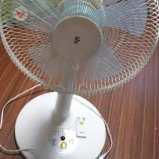 扇風機“リモコン付き”