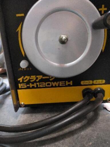 溶接機 育良精機製作所 小型交流アーク溶接機 | global.burplids.com