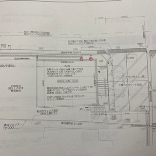 150万以内で外構工事をしたいです！