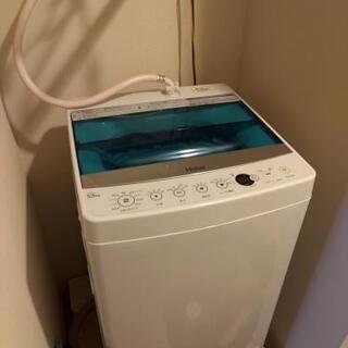 洗濯機（5.5L、購入から1年ほど利用）