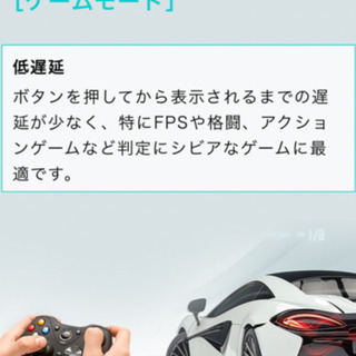 Hisense 40A30G LEDTV 【最終値下げ‼️】