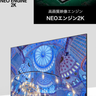 Hisense 40A30G LEDTV 【最終値下げ‼️】