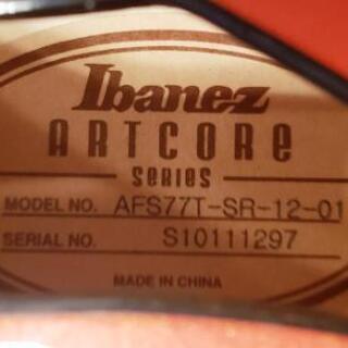 Ibanez ARTCORE AFS77T-SR   セミアコギター