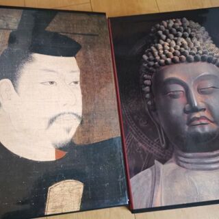 【中古】日本美術全集(1～25巻)学研