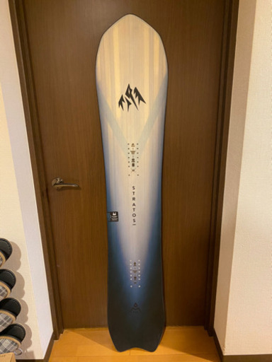 ジョーンズ ストラトス156 2021 新品未使用 esnbilbao.org