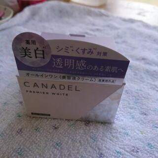 CANADELプレミアホワイト