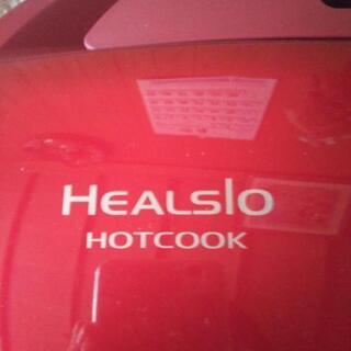 ヘルシオ  自動調理機  