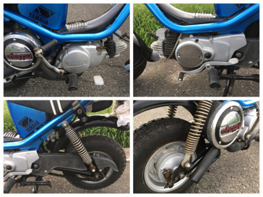 大分発 レア ヤマハ チャッピー 3速 50cc | multimedical.cl
