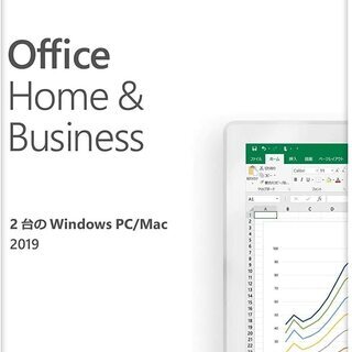 【送料無料】Apple MacBook Pro Intel プロセッサ (13インチPro, 16GB RAM, 1TB SSDストレージ, Magic Keyboard) - スペースグレイ&Microsoft Office Home & Business 2019(最新 永続版)|カード版