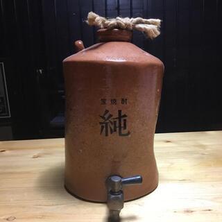 【ネット決済】❷焼酎の甕(かめつぼ)  焼酎サーバー