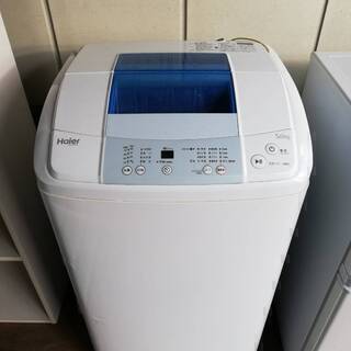 【041908】全自動電気洗濯機　ハイアール　JW-K50K　2...