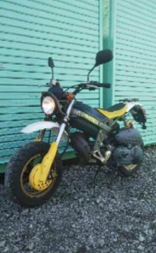 ストリートマジック2 50cc  ⚠️もう一つの出品の方にコメントお願いします