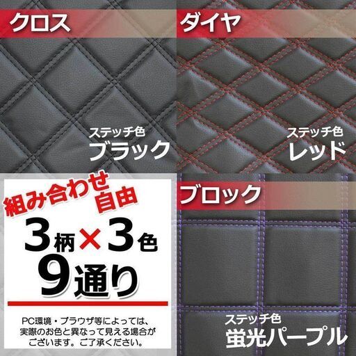 MAZDA RX-8の椅子 【受注生産】ホンダ N-VAN JJ1 JJ2 ダッシュボード 