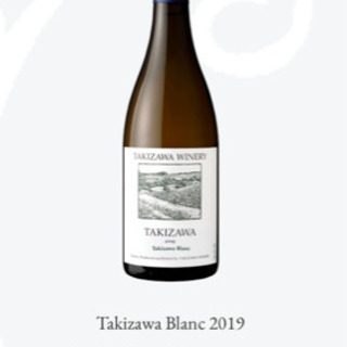 【ネット決済】白ワイン　TAKIZAWA WINERY