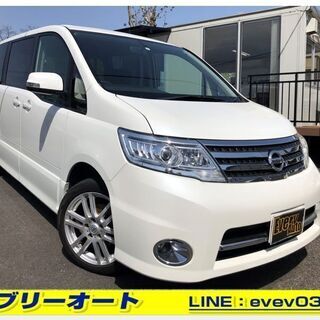 自社ローンあり ガソリン100リットルプレゼント 車検令和4年6月まで 装備充実 日産 セレナ ハイウェイスターvセレクション 00cc Everyauto 千葉のセレナの中古車 ジモティー