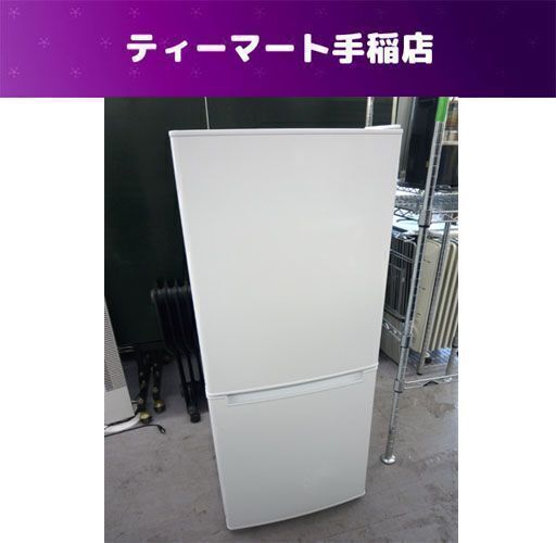 冷蔵庫 106L 2019年製 ニトリ NTR-106 白 ホワイト 100Lクラス 小型 札幌市手稲区