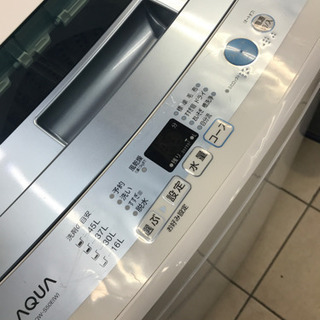 AQUA アクア AQW-S50E-W 2017年製 5kg 洗濯機
