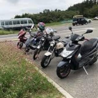 【小型バイク限定🏍サンデーツーリング】＜大阪＞ツーリング仲間大募集！🏍年齢男女問わず！ − 大阪府