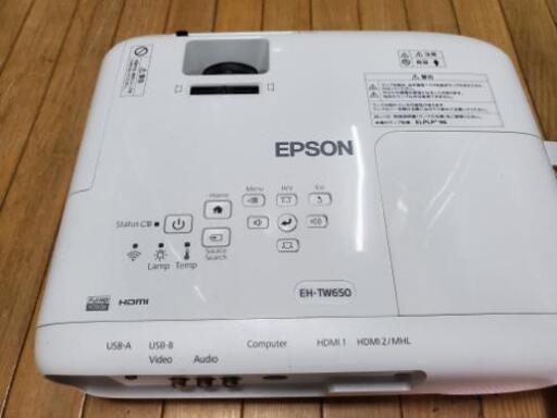 プロジェクター 【EPSON EH-TW650】