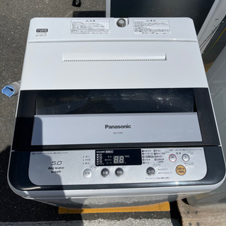 洗濯機 5kg NA-F50B7 2014年【3ヶ月保証★送料に設置込】🚚自社配送時💳代引き可🚚(現金、クレジット、スマホ決済対応)