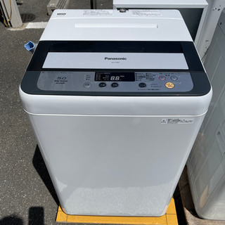 洗濯機 5kg NA-F50B7 2014年【3ヶ月保証★送料に設置込】自社配送時代引き可(現金、クレジット、スマホ決済対応) 概要 全自動洗濯機 NA-F50B7 | 洗濯機・衣類乾燥機 | Panasonic