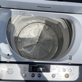洗濯機 5kg NA-F50B7 2014年【3ヶ月保証★送料に設置込】🚚自社配送時💳代引き可🚚(現金、クレジット、スマホ決済対応)