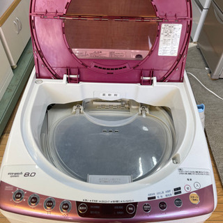 リサイクルショップ八光 田上店】安心の1か月保証 旧鹿児島市内配達・設置無料】パナソニック NA-FS80H5-A [洗濯機 （8kg）]