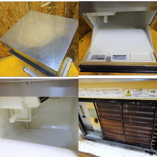 274-26)ホシザキ 製氷機 キューブアイス IM-35L-1 ポンプ新品交換済み 
