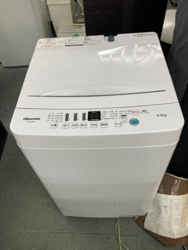 【5/1確約済み】【2019年製‼️】Hisense 洗濯機 4.5kg