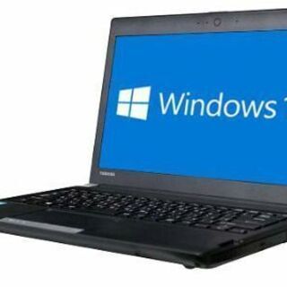 ②Toshiba dynabook T45PGM-SHA