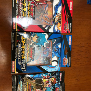 遊戯王ラッシュデュエル　スタートセット　新品　決まりました！