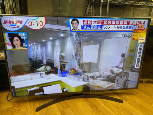 I317 LGスマートテレビ　55inch