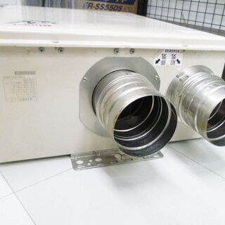 給湯器 リンナイ ユッコVUF 2016年製 LP用 RUF-V2005SAFFBH 苫小牧西店