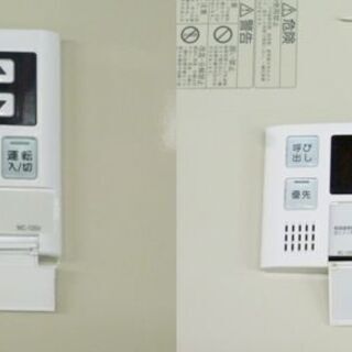 給湯器 リンナイ ユッコVUF 2016年製 LP用 RUF-V2005SAFFBH 苫小牧西店