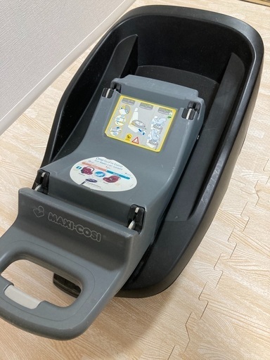 マキシコシ  ファミリーフィックス