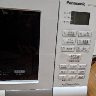 【訳あり】Panasonicオーブンレンジ NE-T15A2 2...