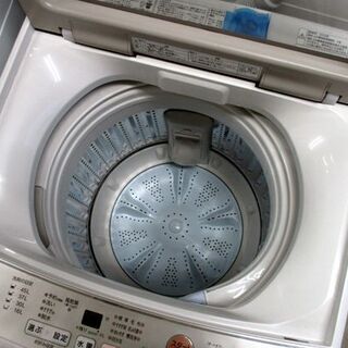 洗濯機  年製 アクア  グレー系  札幌市 中央区