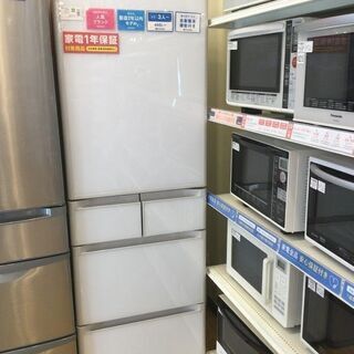 1年保証付】5ﾄﾞｱ冷蔵庫 HITACHI 2020年製【ﾄﾚﾌｧｸ桶川店】