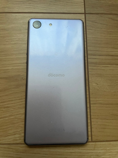 Xperia Ace SO-02L パープル docomo | www.gravesandrichard.com