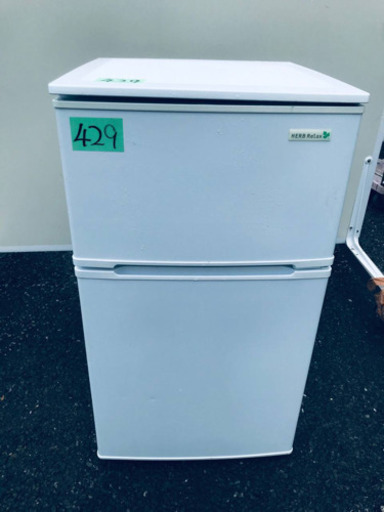 2018年製❗️特割引価格☆生活家電2点セット【洗濯機・冷蔵庫  